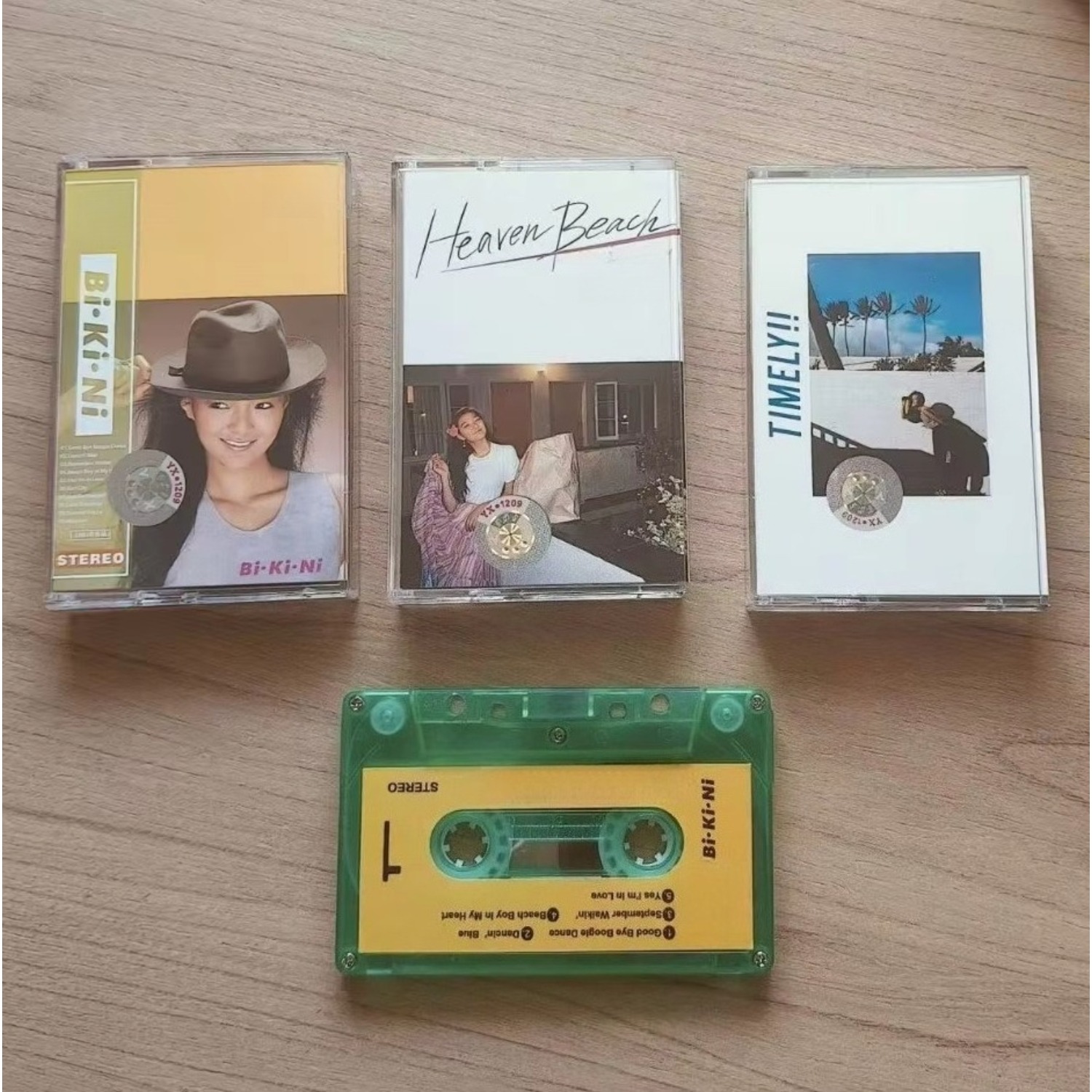 Retro‑Japanese Urban‑Pop Music - đánh giá và giá Vintage Collectibles